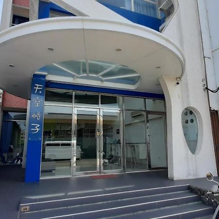 Sky Square Homestay Манонг Екстериор снимка